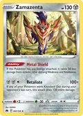 Zamazenta 97