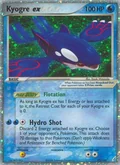 Kyogre Ex 95