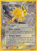 Jolteon 7