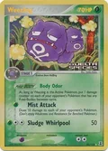Weezing Reverse Holo 33