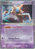 Deoxys Ex 97