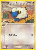 Mareep 54