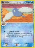 Swablu 65
