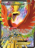 Ho Oh Ex 119
