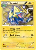 Manectric 44