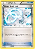 Altaria Spirit Link 91