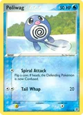 Poliwag 75