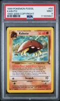Kabuto 1999 2000 50