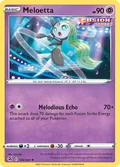 Meloetta Prize Pack 124