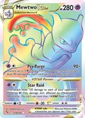 Mewtwo Vstar 79