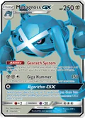 Metagross Gx 139
