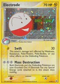 Electrode 5