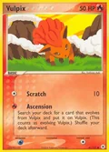 Vulpix 81