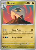 Shelgon 113