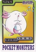 Chansey 113