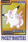 Clefable 36