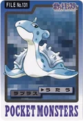 Lapras 131