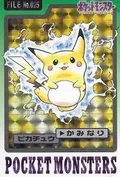 Pikachu Prism 25