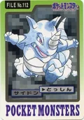 Rhydon 112