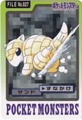Sandshrew 27