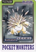 Sandslash 28