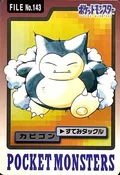 Snorlax 143