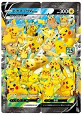Pikachu V Union 25