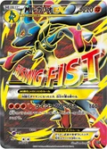 Mega Lucario Ex 176