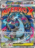 Mega Charizard X Ex 223