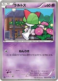 Ralts 32