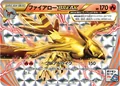 Talonflame Break 238Xy P