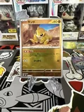 Sandshrew Reverse 27