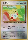 Togepi