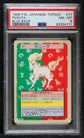 Ponyta Blue Back 77