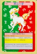 Ponyta Green Back 77