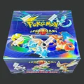 Booster Box