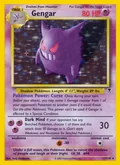 Gengar 11