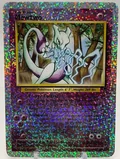 Mewtwo Box Topper S4