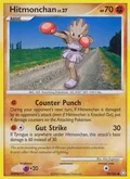 Hitmonchan 99