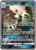 Tyranitar Gx 121