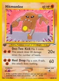 Hitmonlee 42