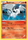 Reshiram 21