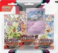 Houndstone 3 Pack Blister