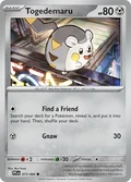 Togedemaru 73