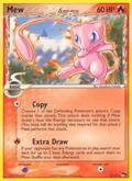 Mew Error 3