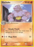 Machoke 33