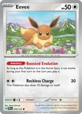 Eevee Reverse 74