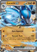Lucario Ex 51