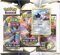 3 Pack Blister Duraludon