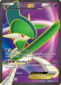 Gallade Ex 99